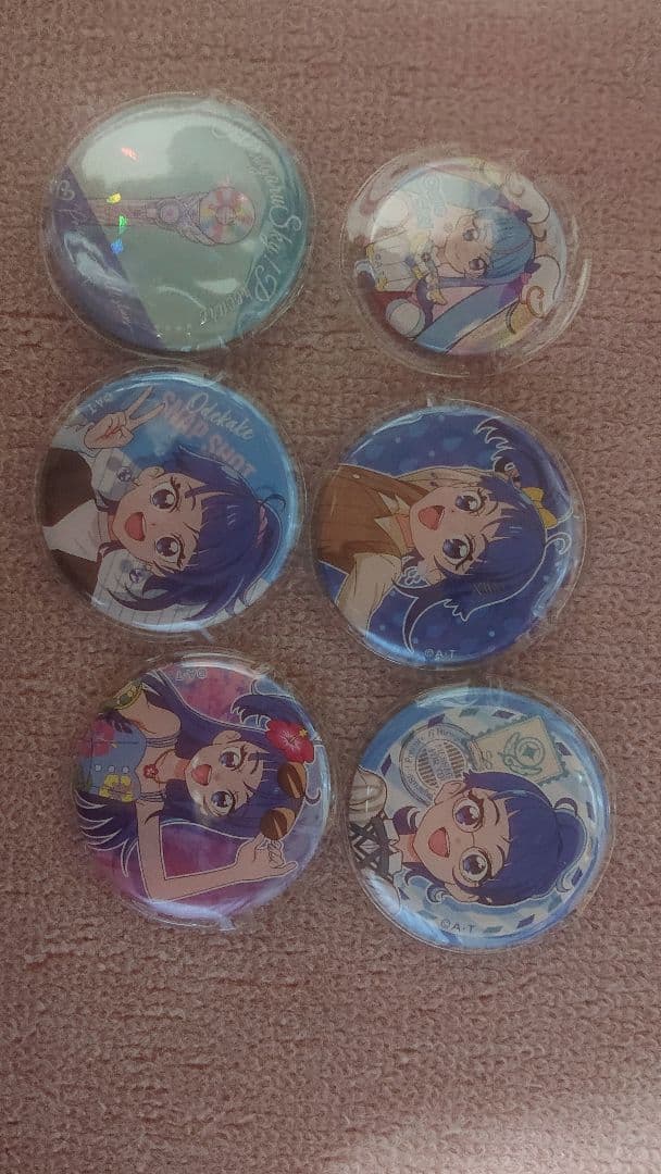 ひろプリ ひろがるスカイプリキュア ソラ・ハレワタール／キュアスカイ