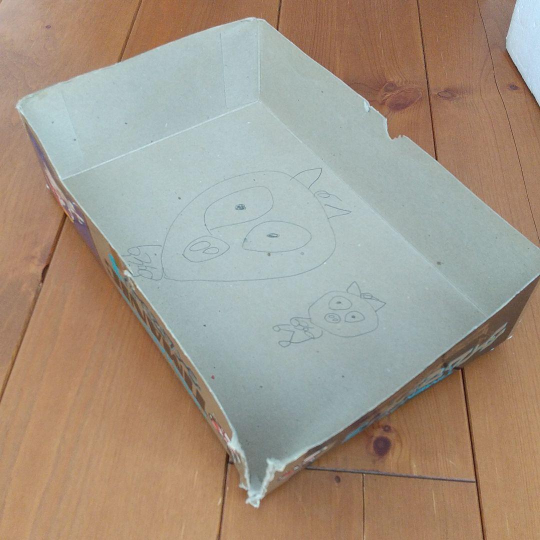 当時物 昭和レトロ スペーストラベラー タイマニック タイムマシーン3