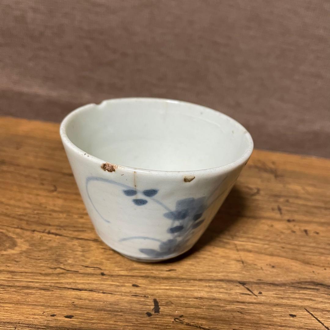 古伊万里初期高台付そば猪口