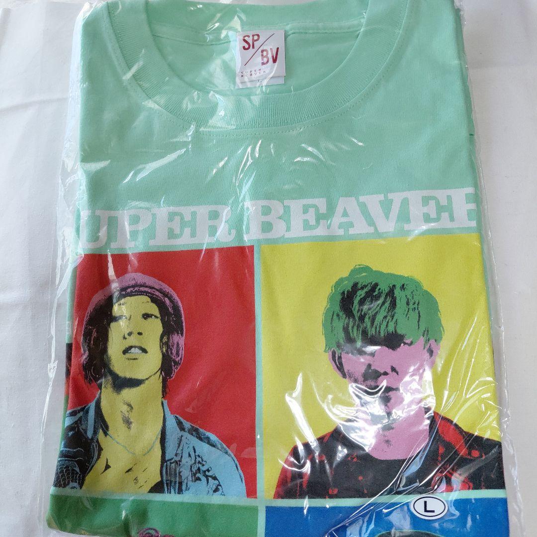 ❗レア❗SUPER BEAVER ポップアート Tシャツ Lサイズ