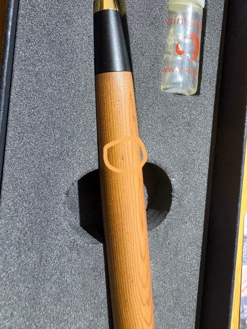 野原工芸 櫟　シャープペンシル