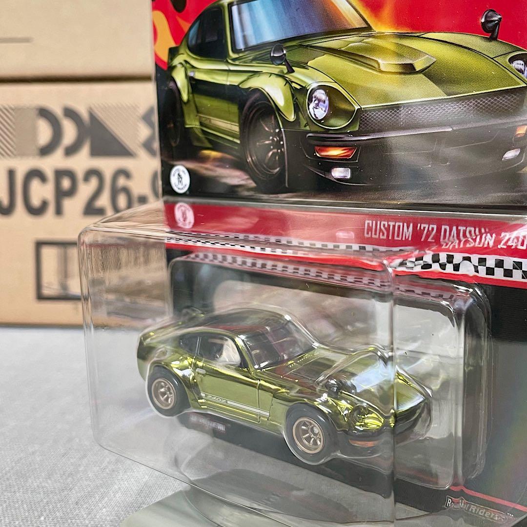 ホットウィール RLC Custom ’72 Datsun ダットサン 240Z