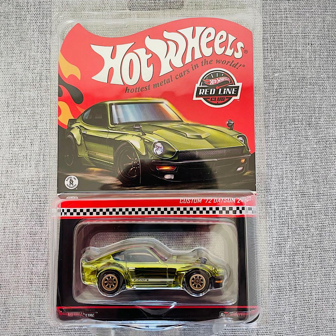 ホットウィール RLC Custom ’72 Datsun ダットサン 240Z