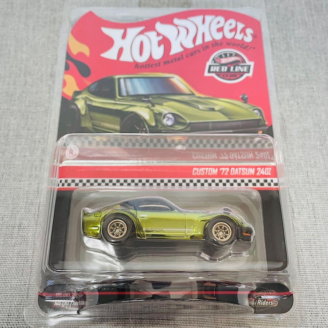 ホットウィール RLC Custom ’72 Datsun ダットサン 240Z