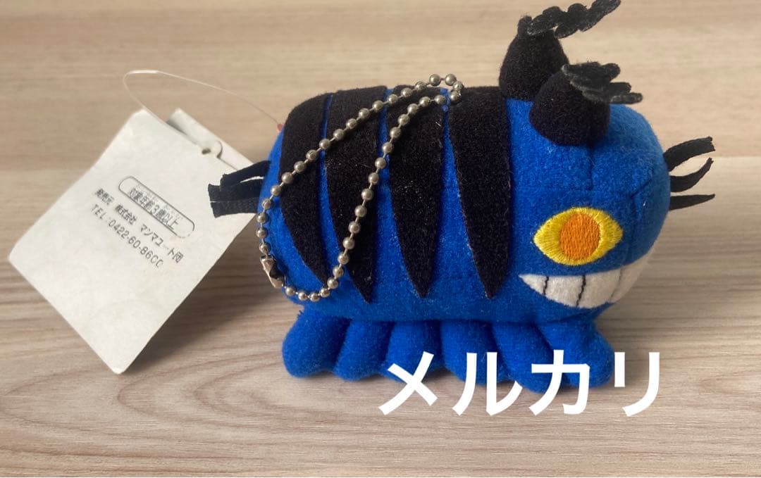 ジブリ美術館　ムゼオ虫　マスコット　キーホルダー　当時物　平成レトロ　ぬいぐるみ