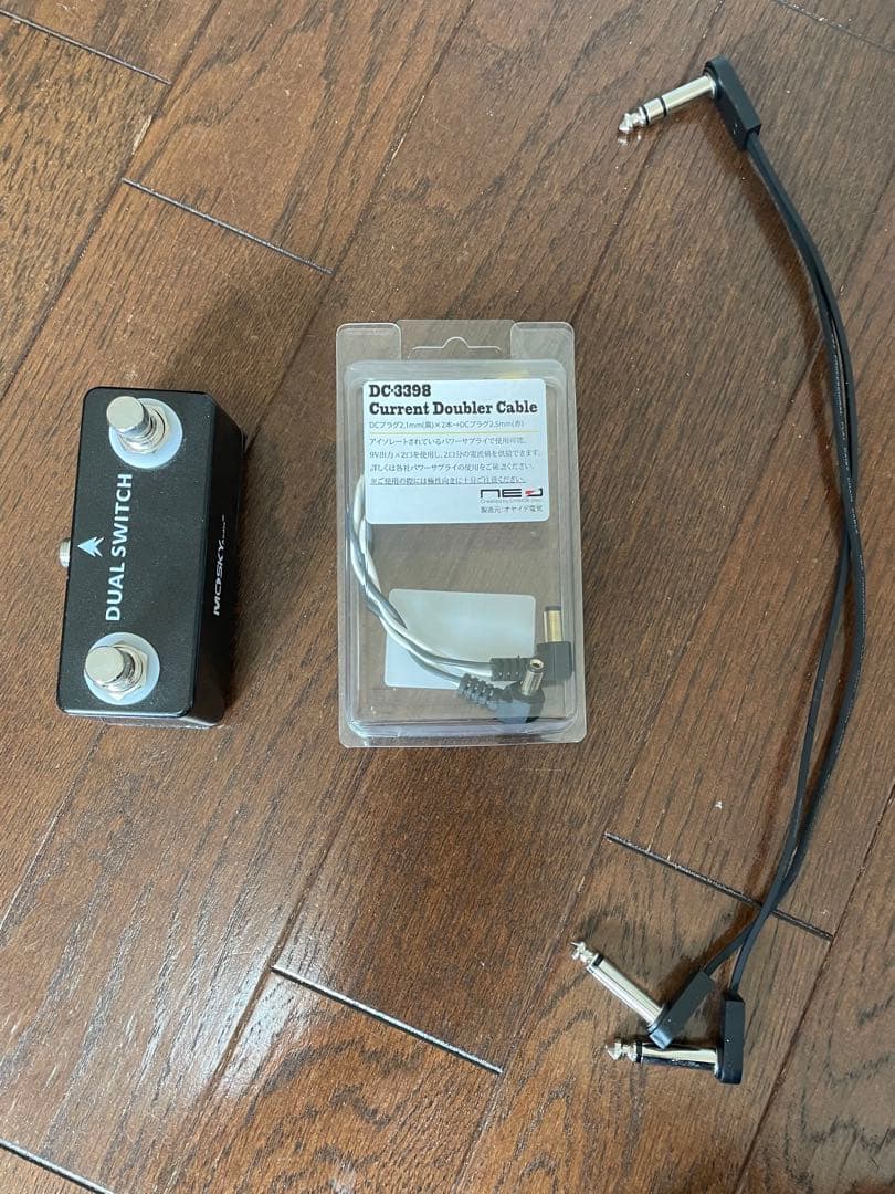 ギター Line 6 HX STOMP + Current Doubler Cable