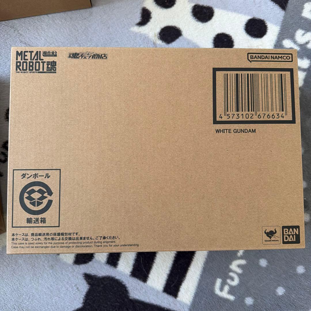 新品未開封　プレバン限定　L ROBOT魂 超合金　 3点SET