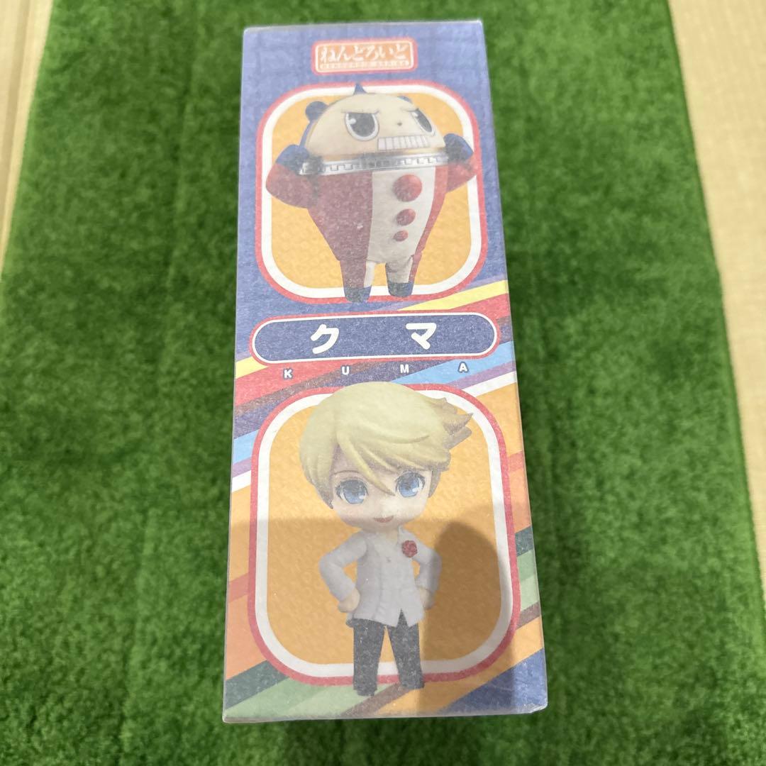 新品未開封 ねんどろいど 256 クマ Nendoroid 256 Teddie