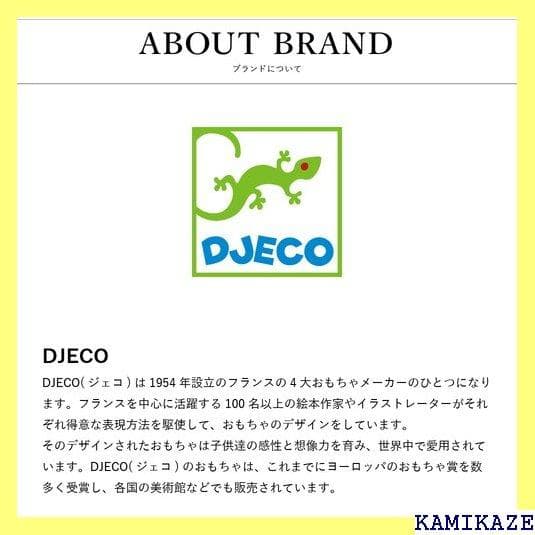《＃5プレゼント》 オンライン限定 ドールハウス 人形用ハ ェコ キッチン 84