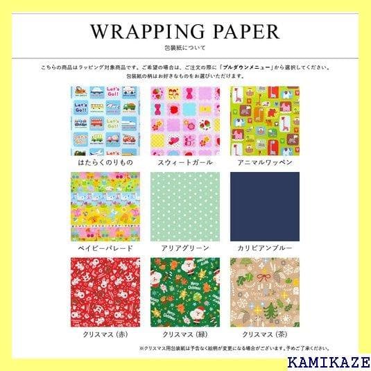 《＃5プレゼント》 オンライン限定 ドールハウス 人形用ハ ェコ キッチン 84