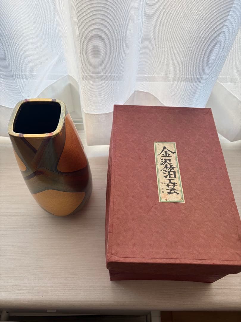 金箔の花瓶　壺