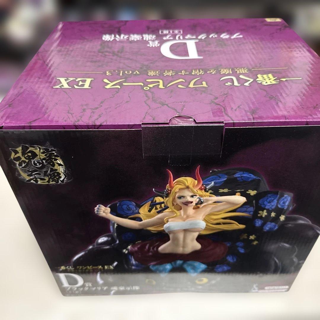 一番くじワンピース フィギュア未開封品A B C D E賞 セット（おまけ付き）
