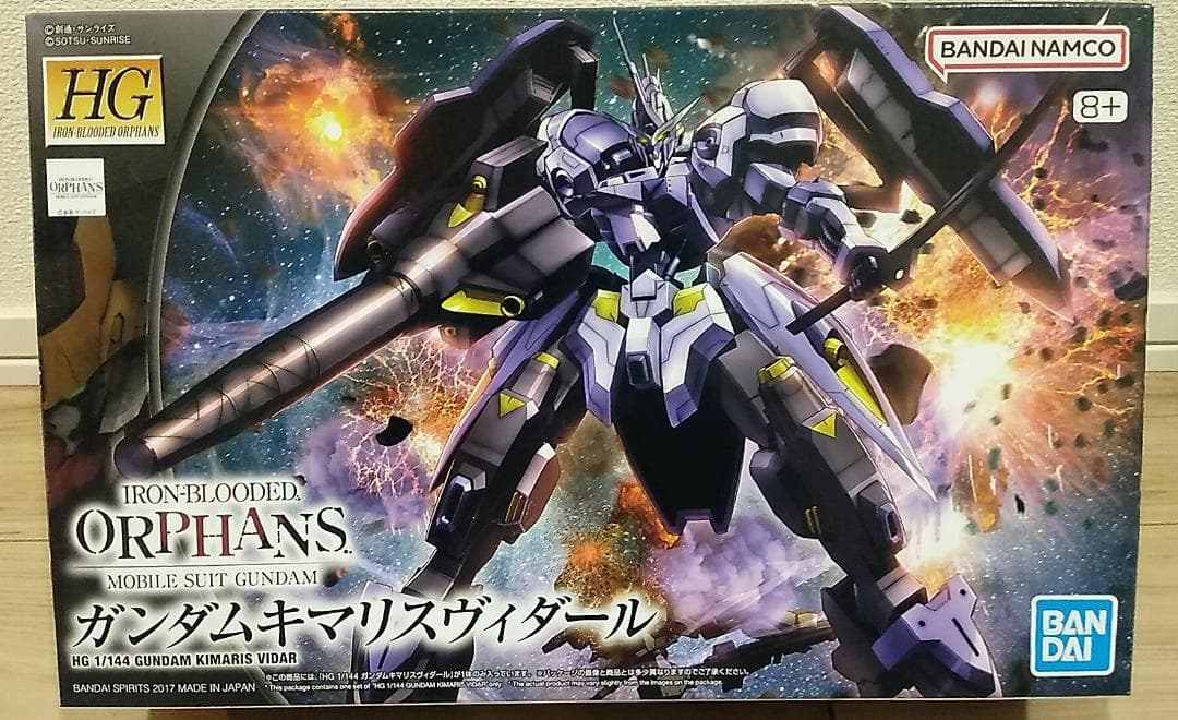 ■HGIBO 鉄血のオルフェンズシリーズ 五体1セット