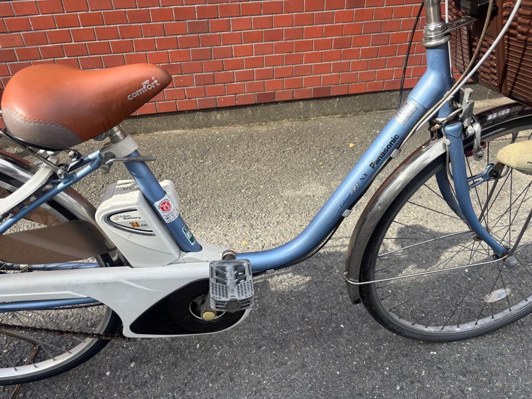 Panasonic青色 シティタイプ 電動アシスト自転車