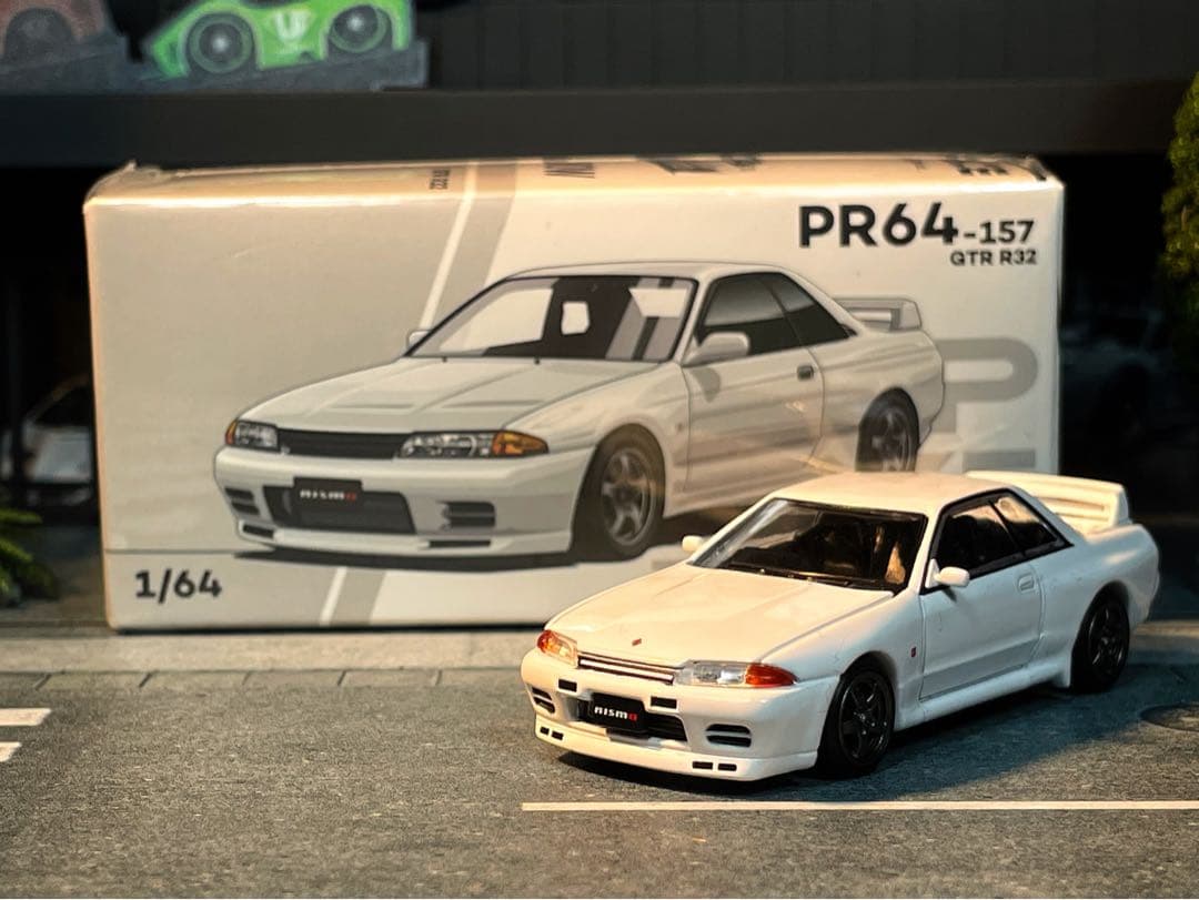 ゲン