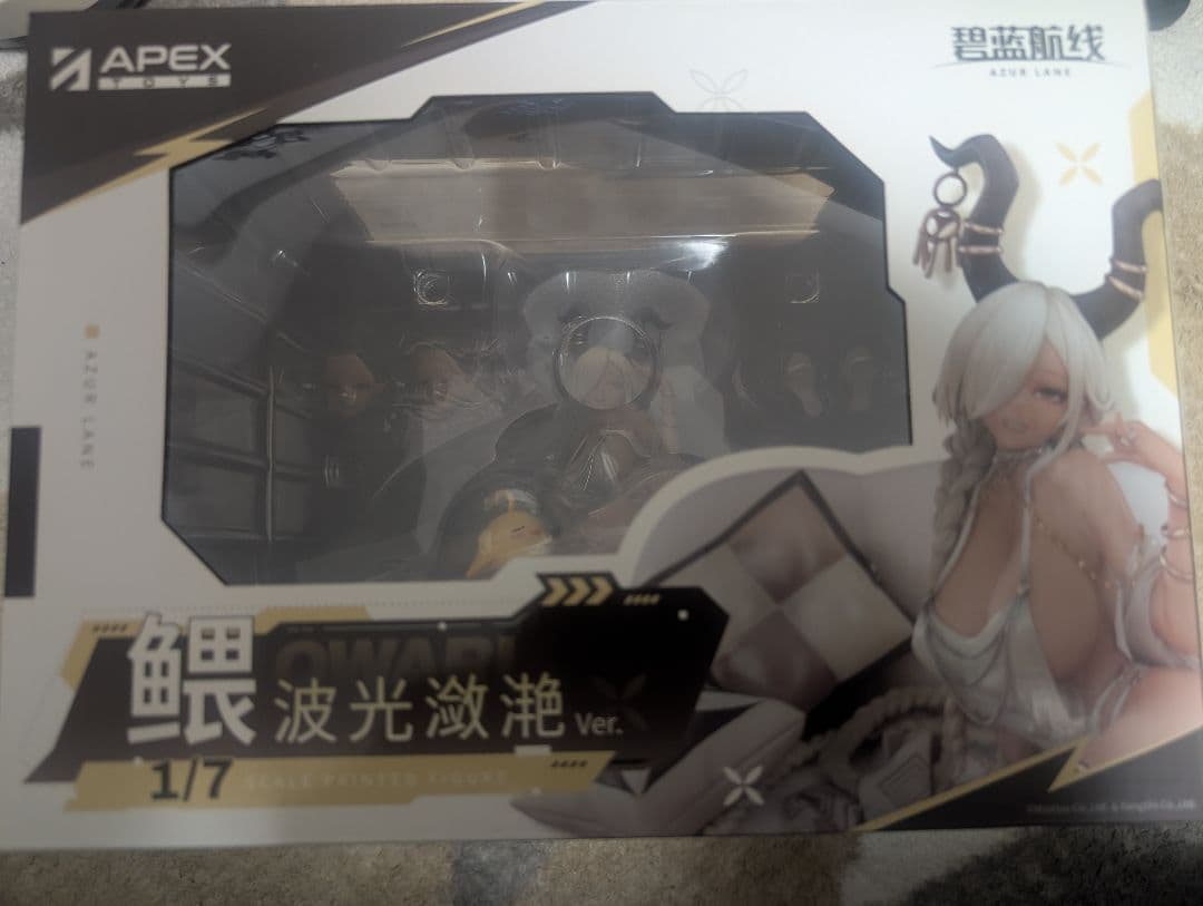 アズールレーン　尾張　波閃かすサマーサンVer. 完成品フィギュア