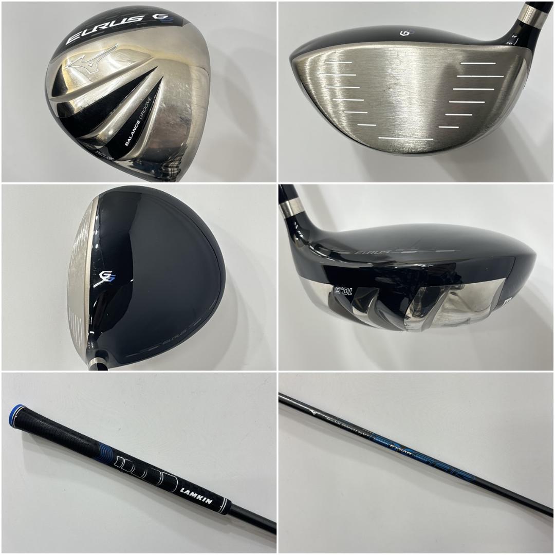 メンズ右利き初心者用　ミズノ　MIZUNO　ゴルフクラブセット　W-2421