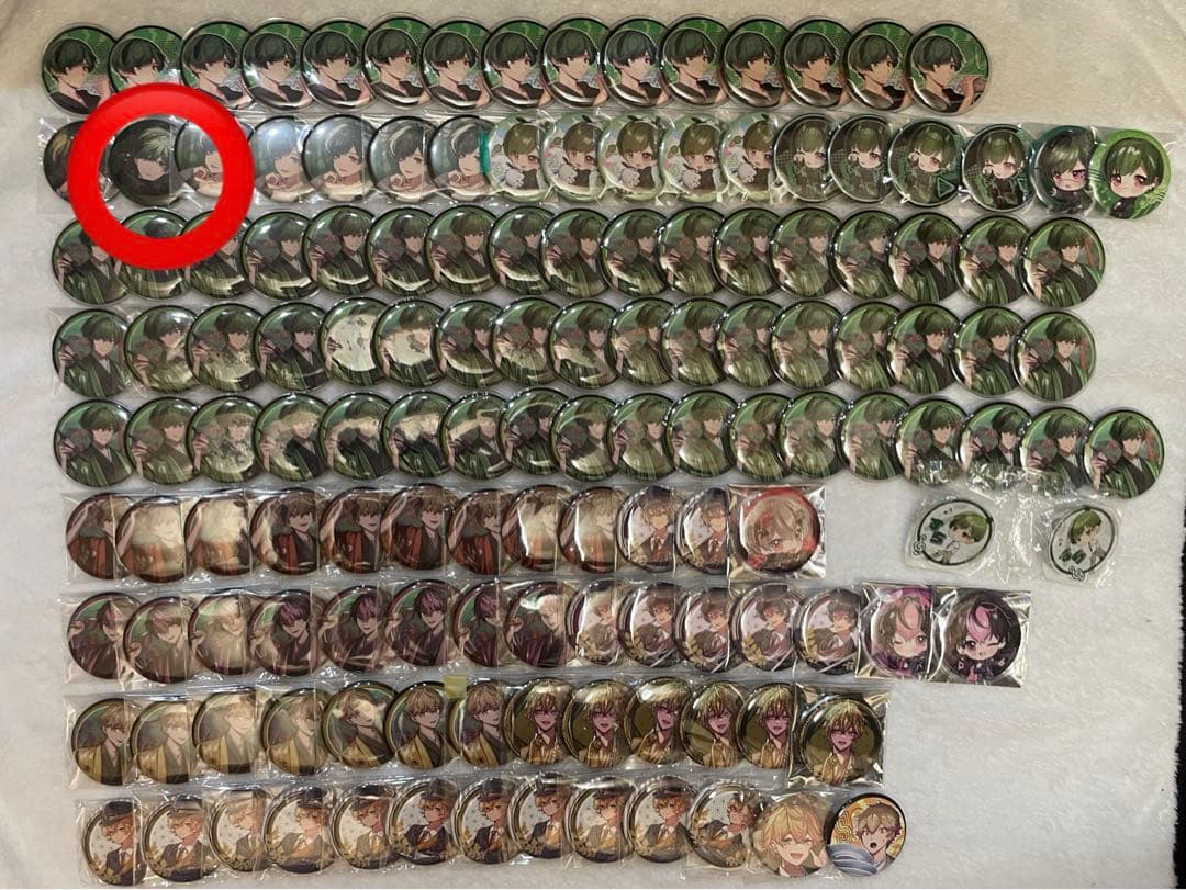 ktn ページ