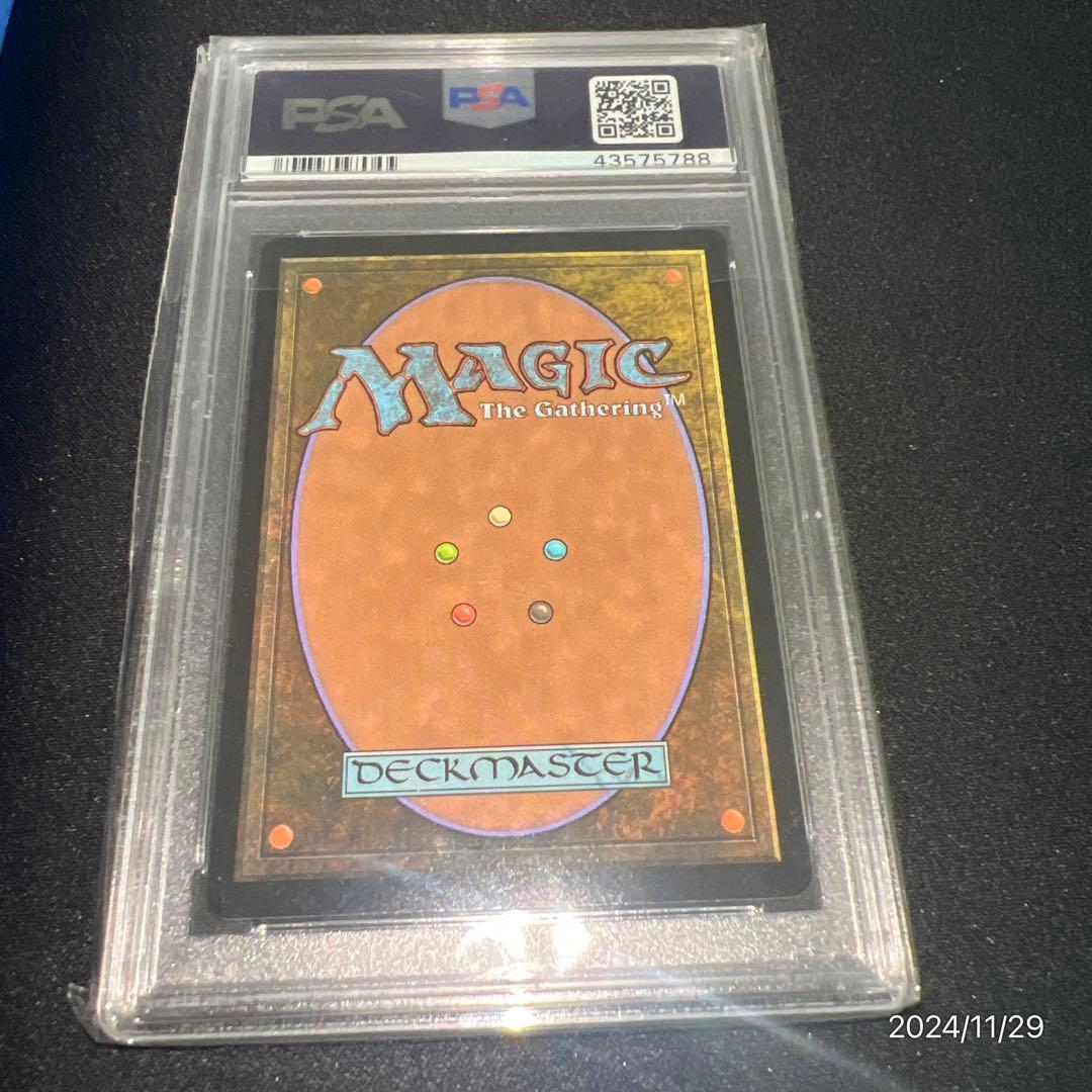 X*)様 【PSA10】MTG 悪魔の教示者 Demonic Tutor Foi