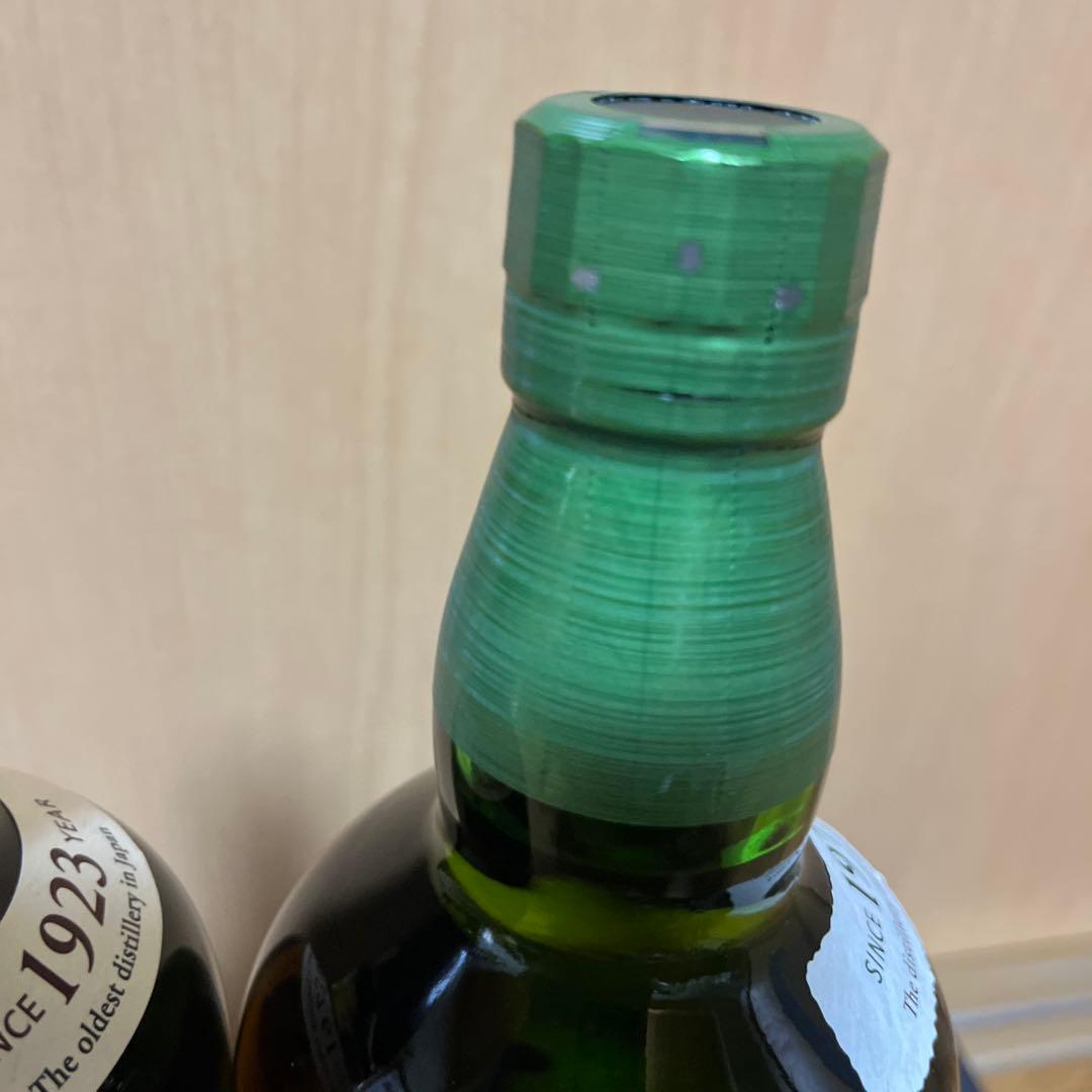 サントリーウイスキー　山﨑＆白州　700ml 2本セット