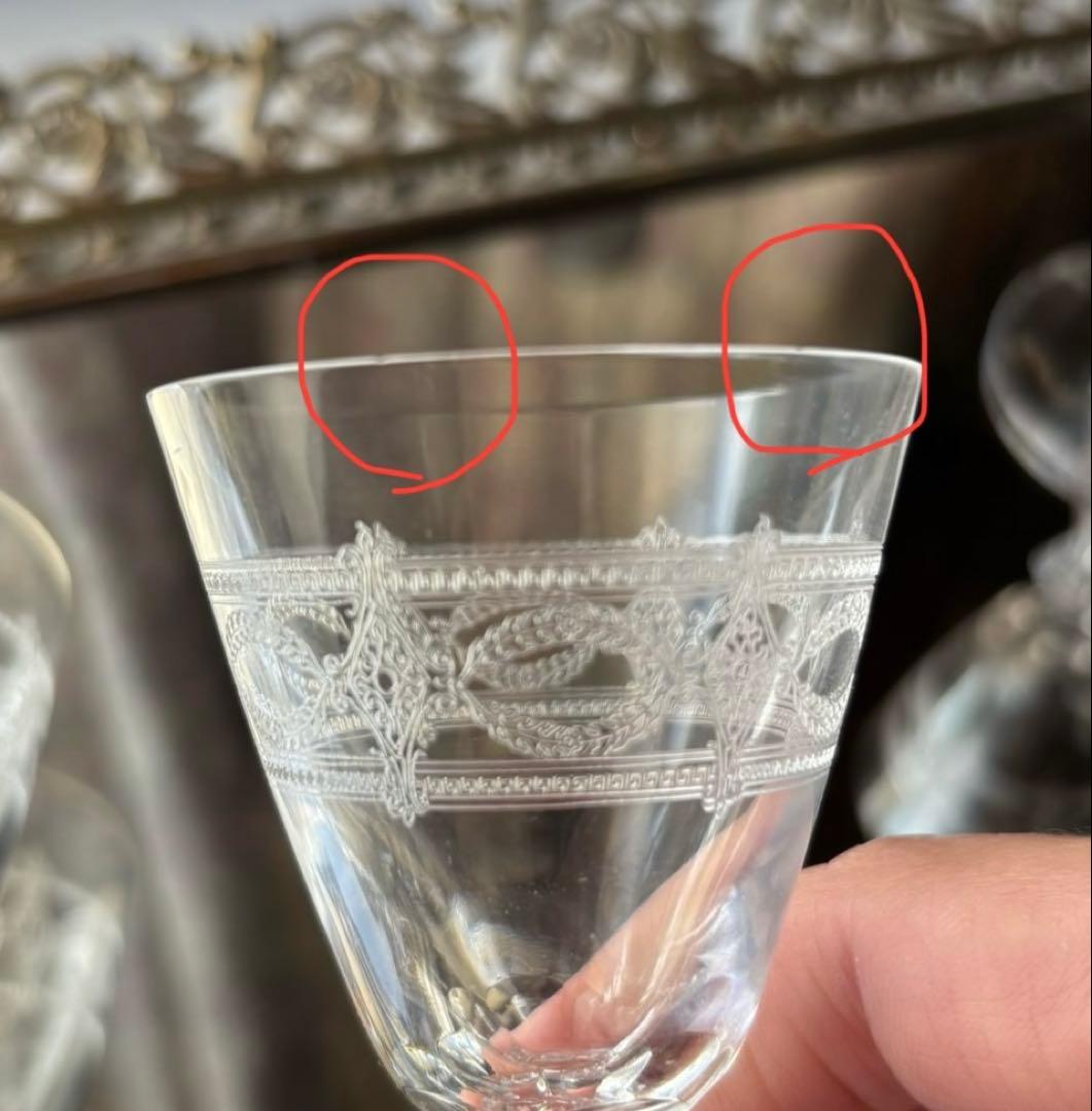 ヴァル　サンランヴェール　Val Saint Lambert エッチング　グラス