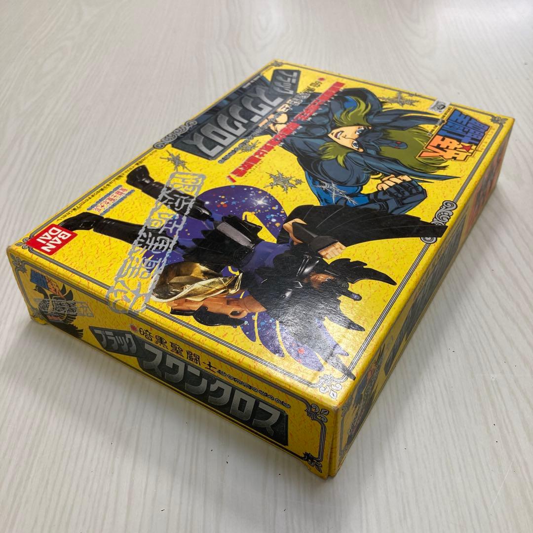 聖闘士星矢 聖闘士聖衣大系【ブラックスワンクロス】暗黒聖闘士 限定暗黒聖衣