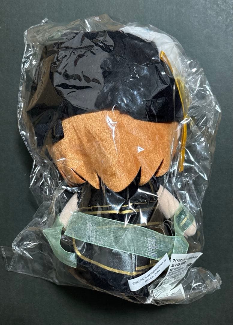 ぬいぐるみ　北条加蓮　Gift