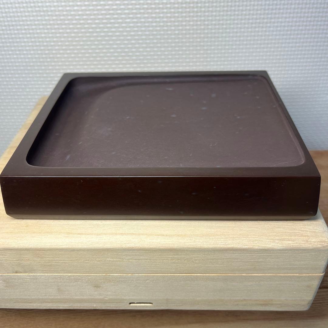 ⭕️赤間硯　特別制作　方研　四角硯　日本工芸会正会員　弘雲堂　伝統工芸士　下井唯石
