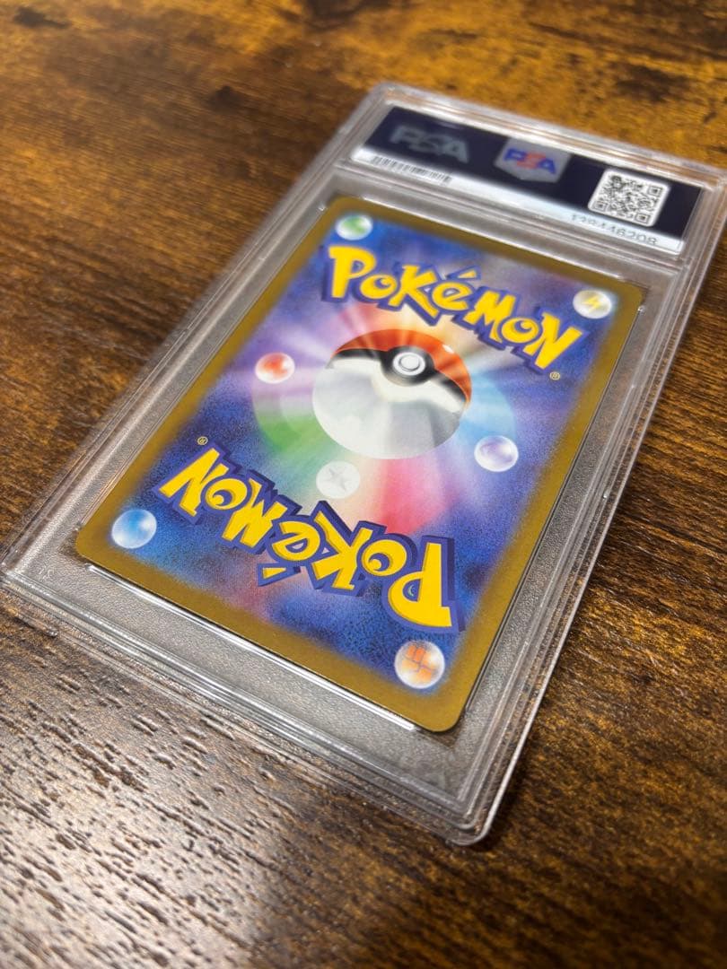 PSA10 ゼクロムex BWR ポケカ