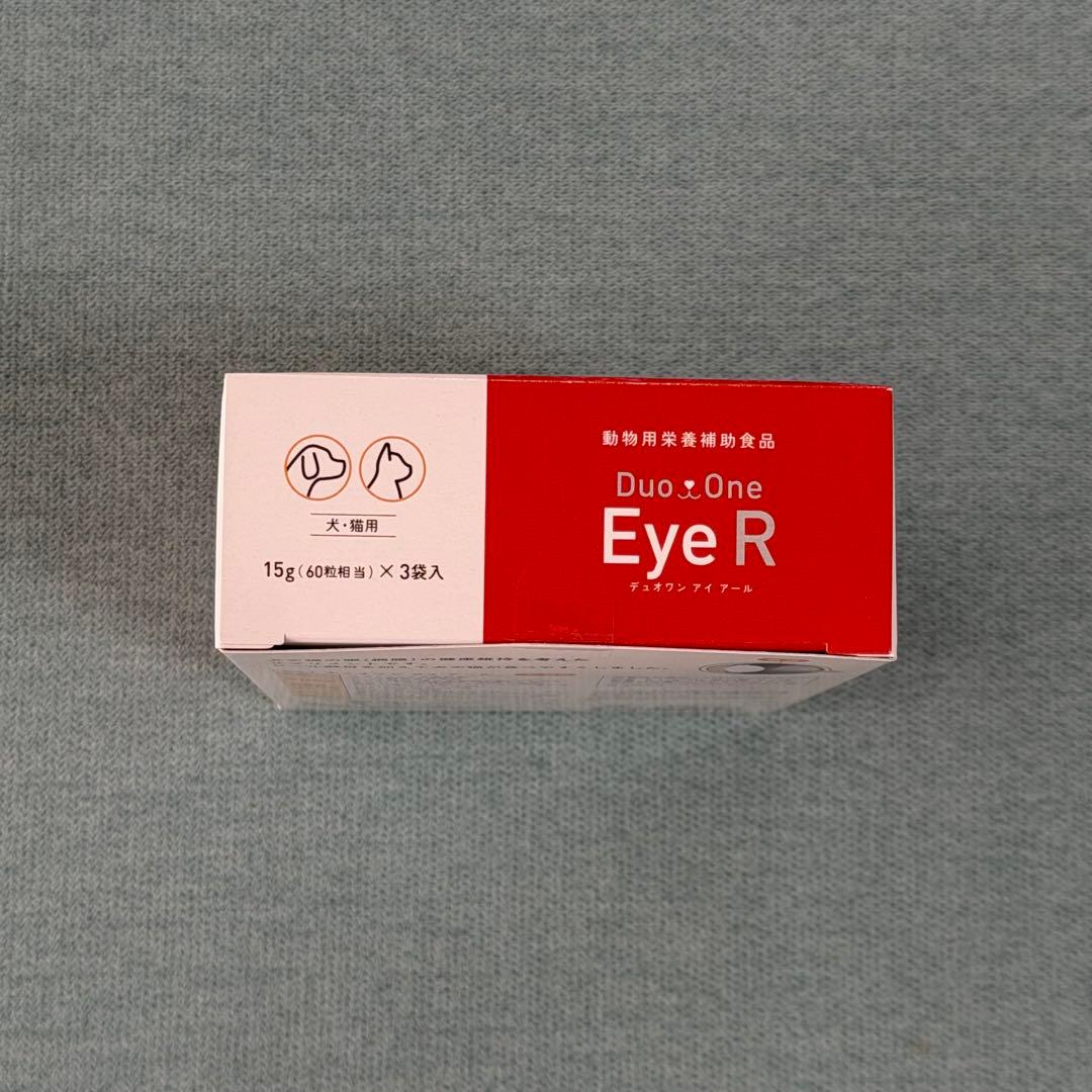 Duo One Eye R 180粒【3個セット】 犬猫用　デュオワンアイアール