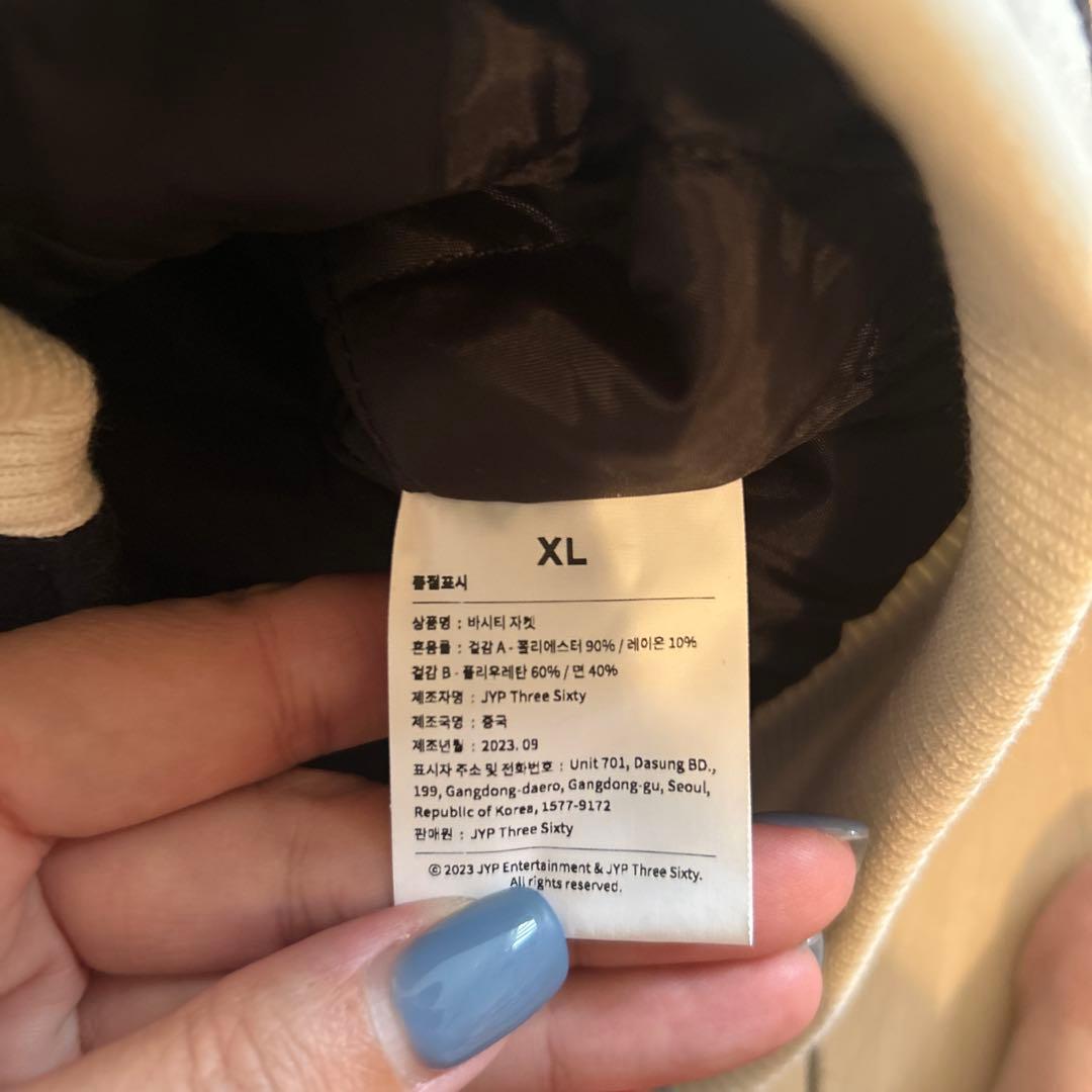 【新品未使用品】NMIXX univ. スタジャン