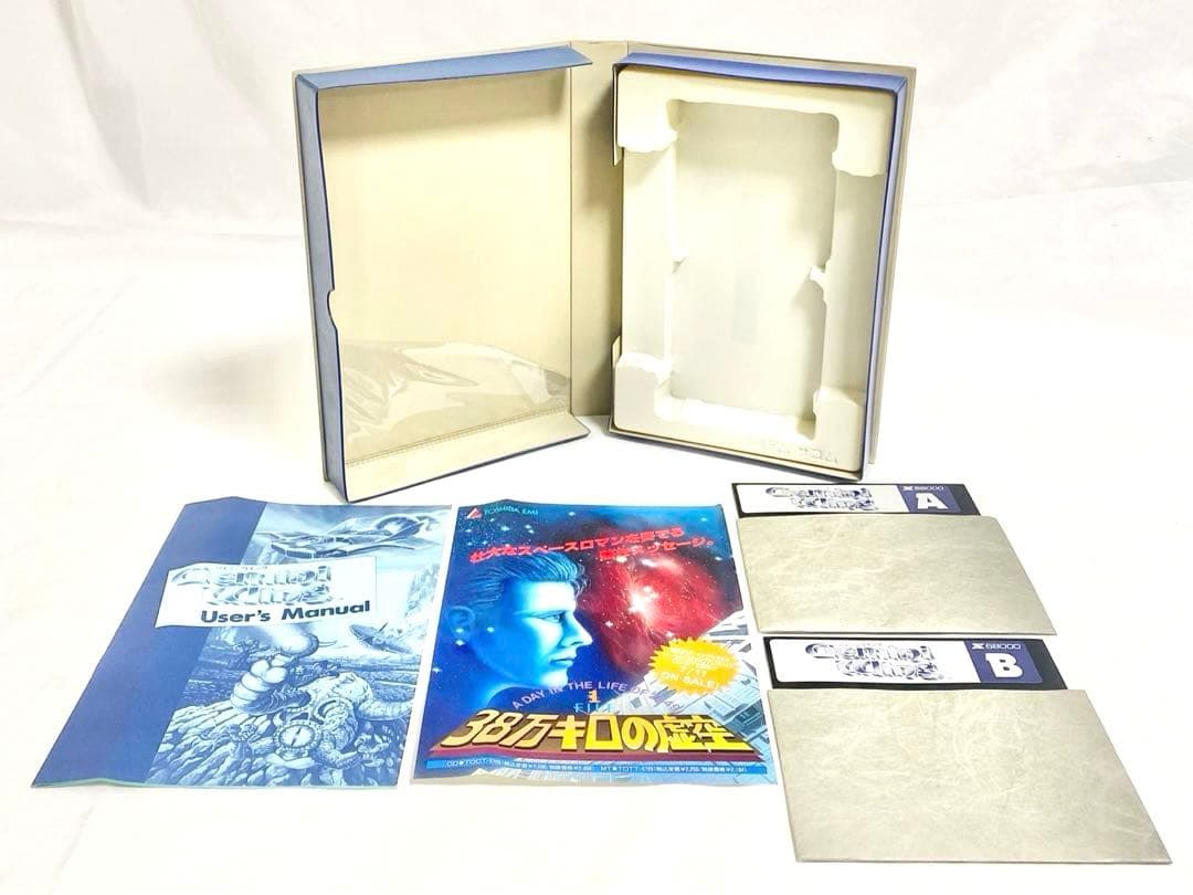 【美品】 SACOM X68000 ジェミニウイング MIDI対応 超希少