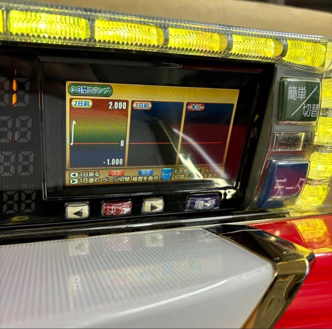 6号機 サンダーVライトニング 実機 家庭用フルセット！