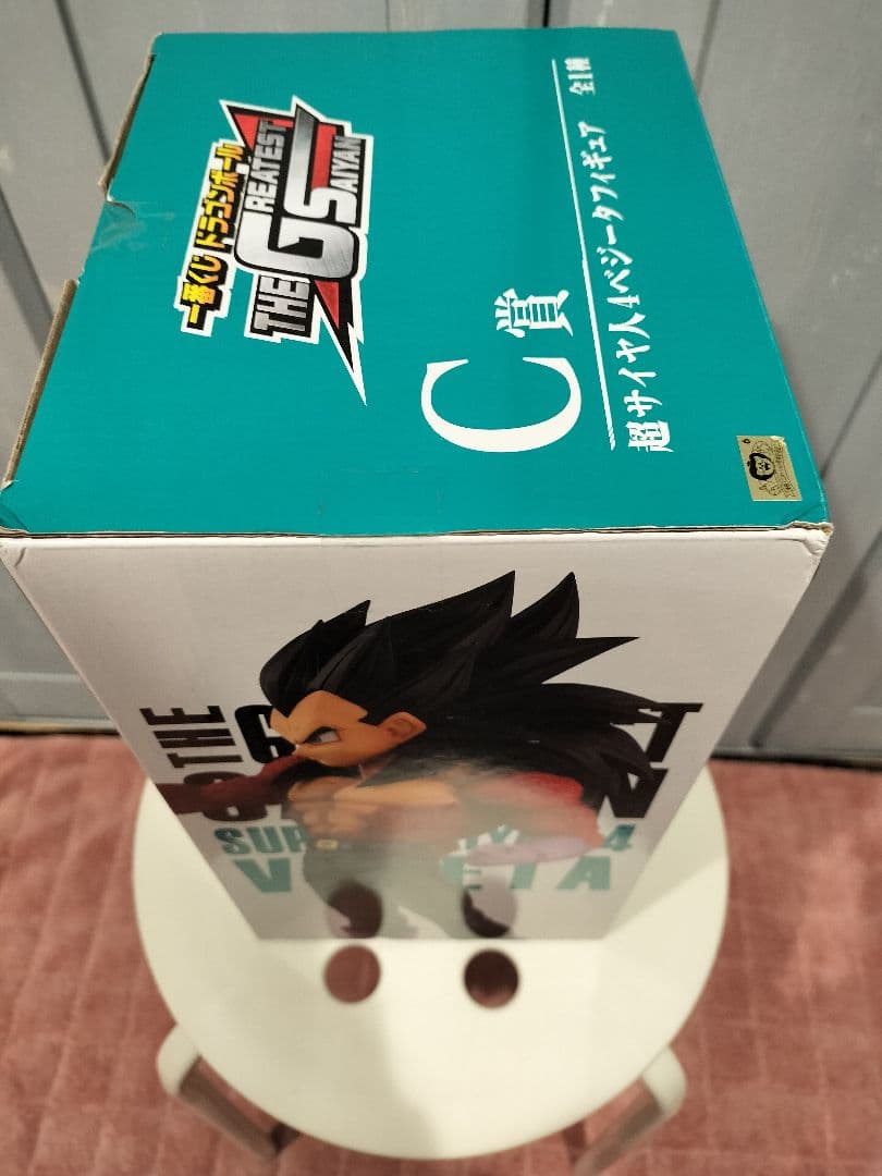 ドラゴンボール 一番くじ C賞 超サイヤ人4 ベジータ 未開封品　国内正規品