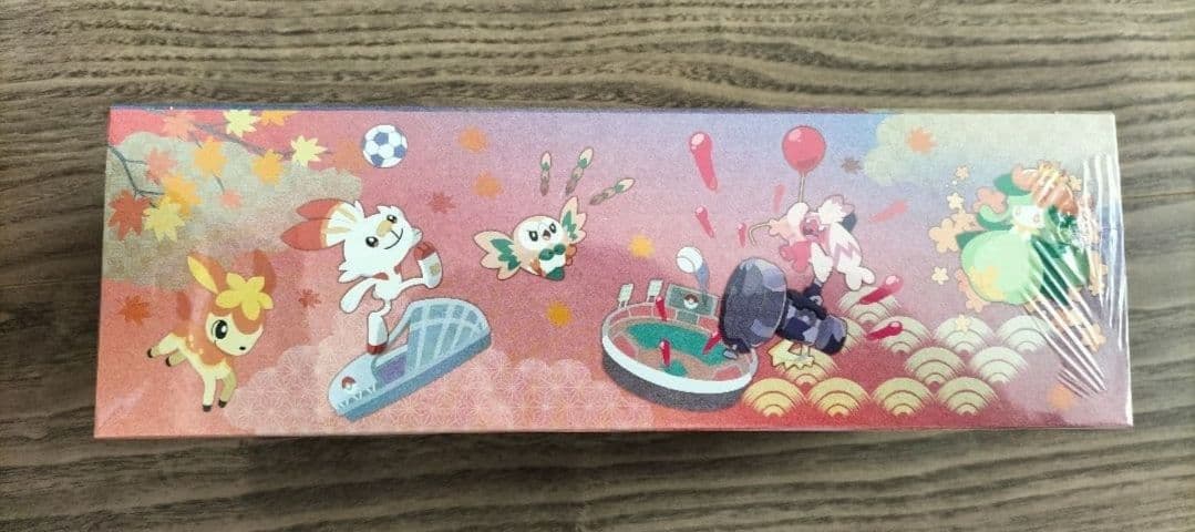 <新品未開封> ポケモンカード ポケモンセンターヒロシマ　スペシャルボックス