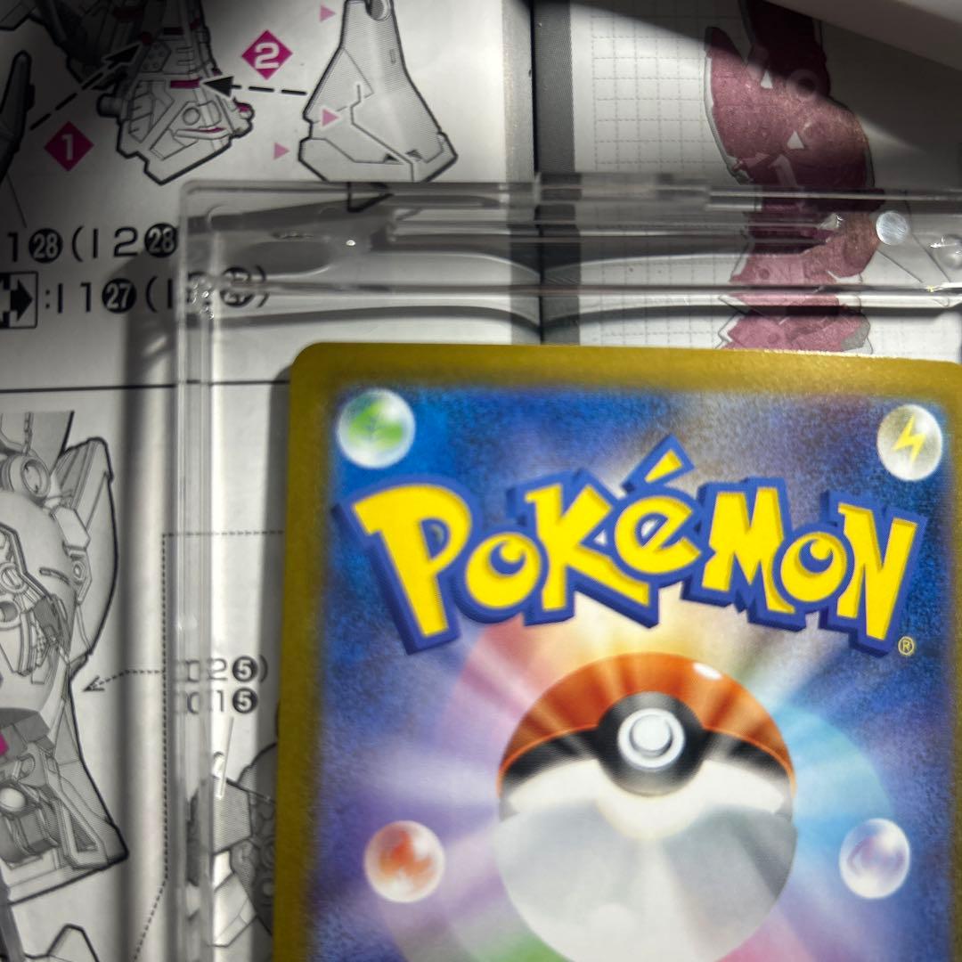 ポケモンカード ブイズsar ゴッドパックMyさん専用