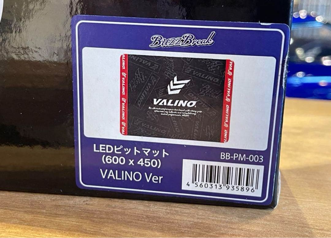 ラジコン　ピットマット