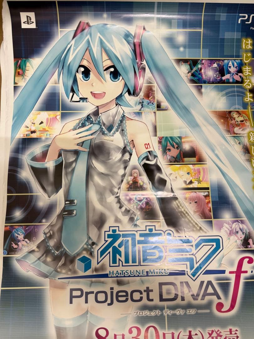 初音ミクProject DIVAf Play Station Vita ポスター