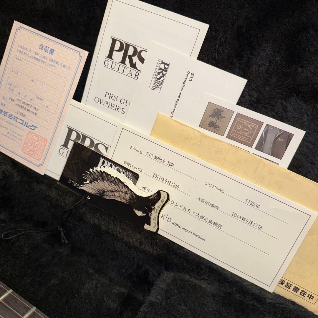 2011年製 PRS 513 MAPLE TOP AMBER BLACK
