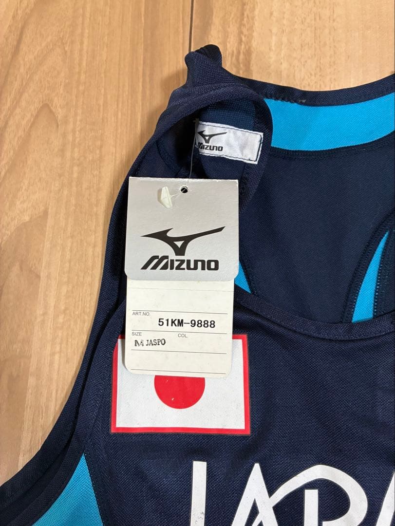 【大幅値下】Mizuno 陸上ユニフォーム日本代表 Mサイズ 51KM-9888
