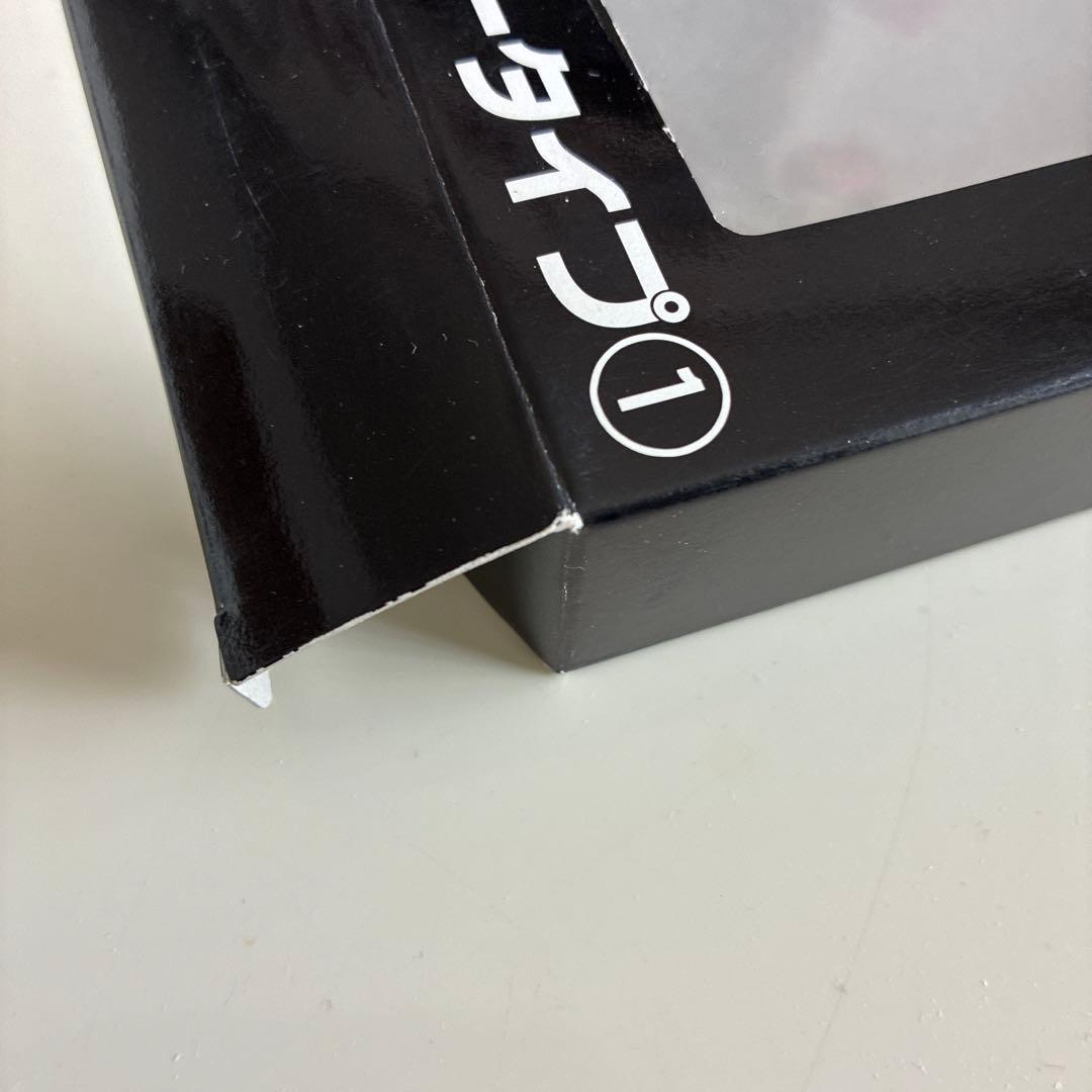 アオシマ　1/24 オールドレーサーパーツシリーズ　レーシングフェンダータイプ1