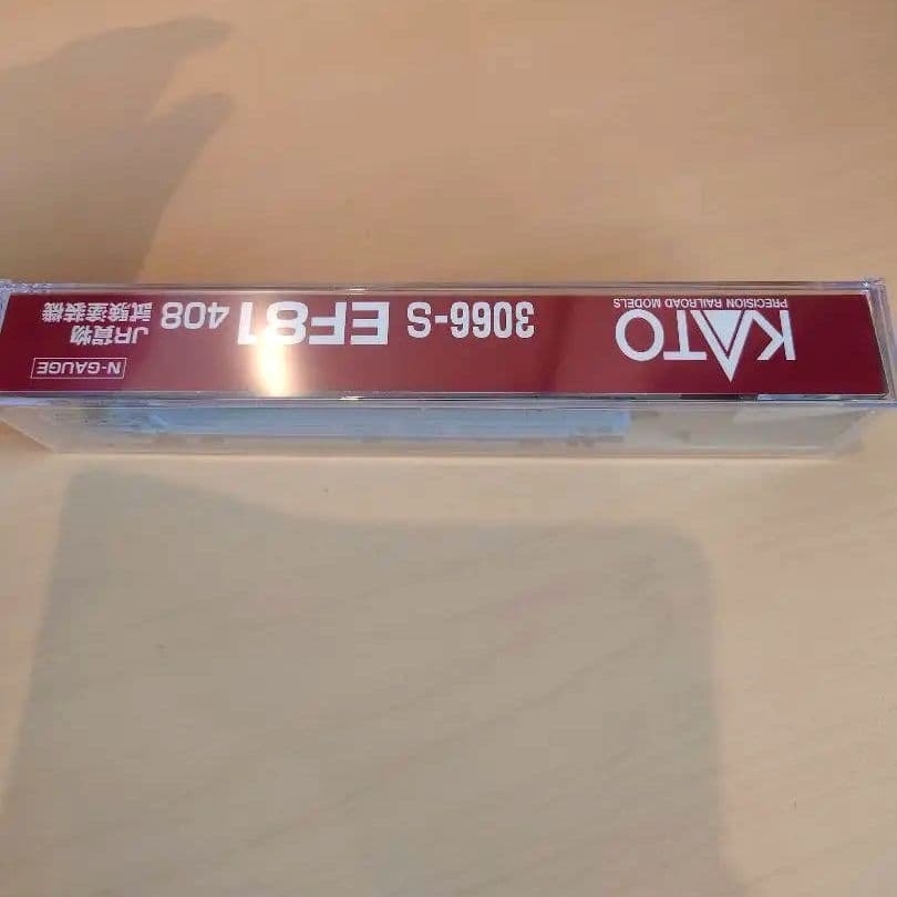 KATO EF81 408 Nゲージ 3066-S