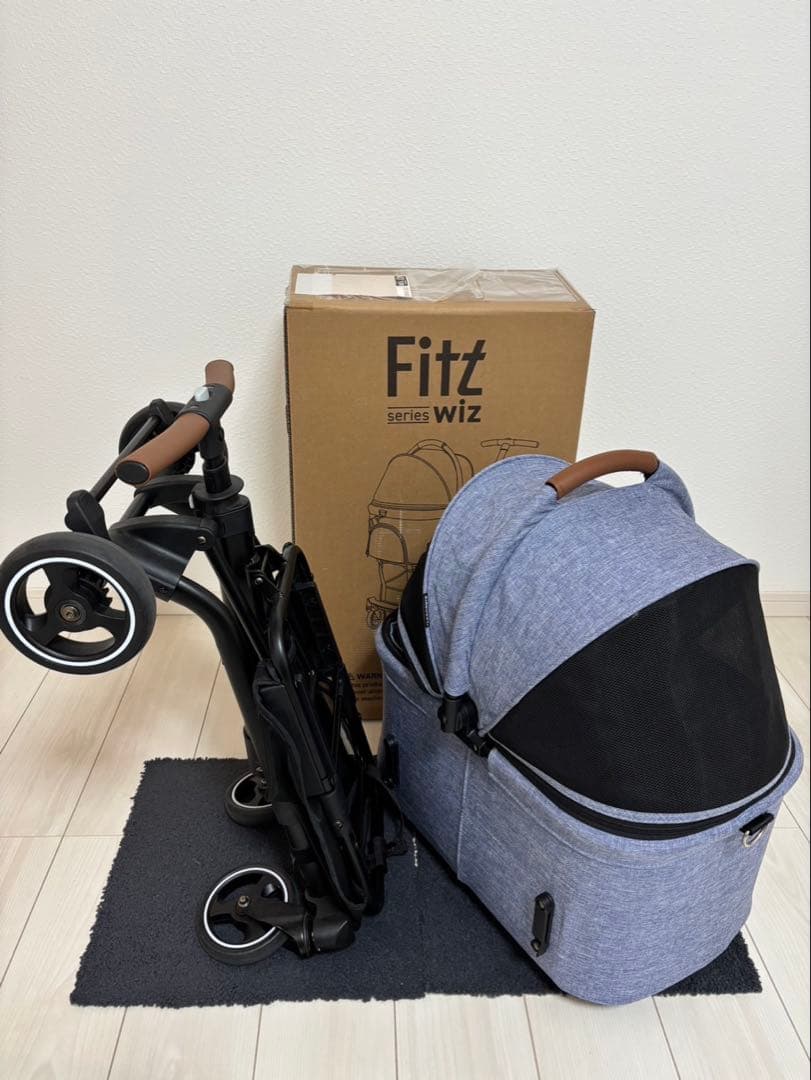 送料込み！　Fitt Wiz ペットカート グレー 箱付き　エアーバキー