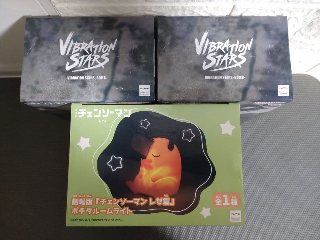 チェンソーマン　フィギュア　ルームライト　ボム　ポチタ　3体セット　新品未開封