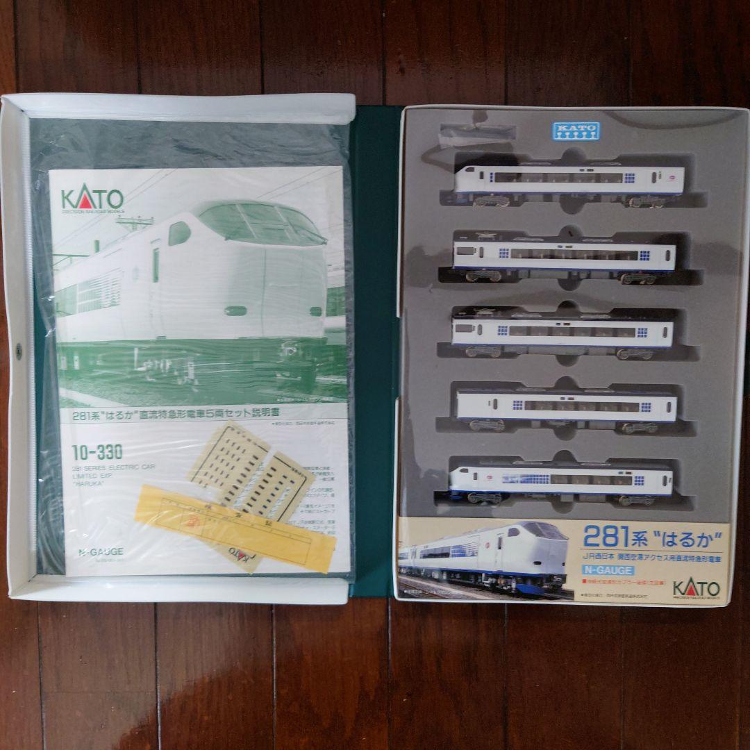 KATO 281系 はるか 10-330 Nゲージ 5両セット