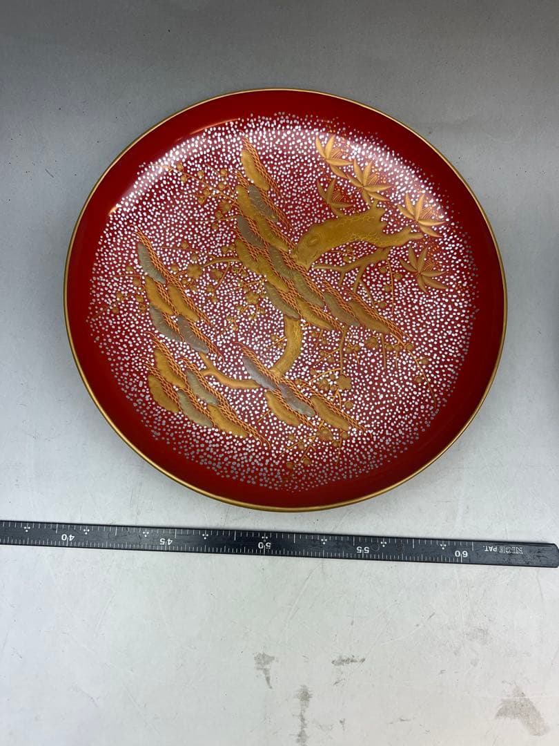 ［美品］金彩　九つ組盃　金蒔絵　正月　祝い　本漆塗り