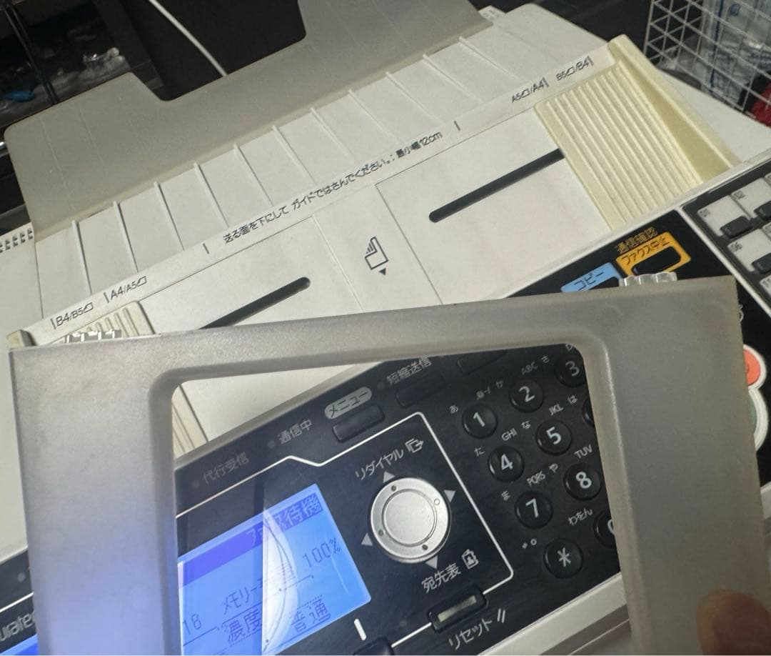 Muratec ムラテック FAX F-390
