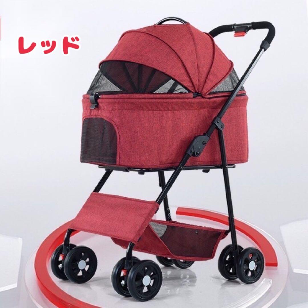 ペットカート　ブルー　犬用カート　折りたたみ　おでかけ　散歩　キャリー　犬　猫