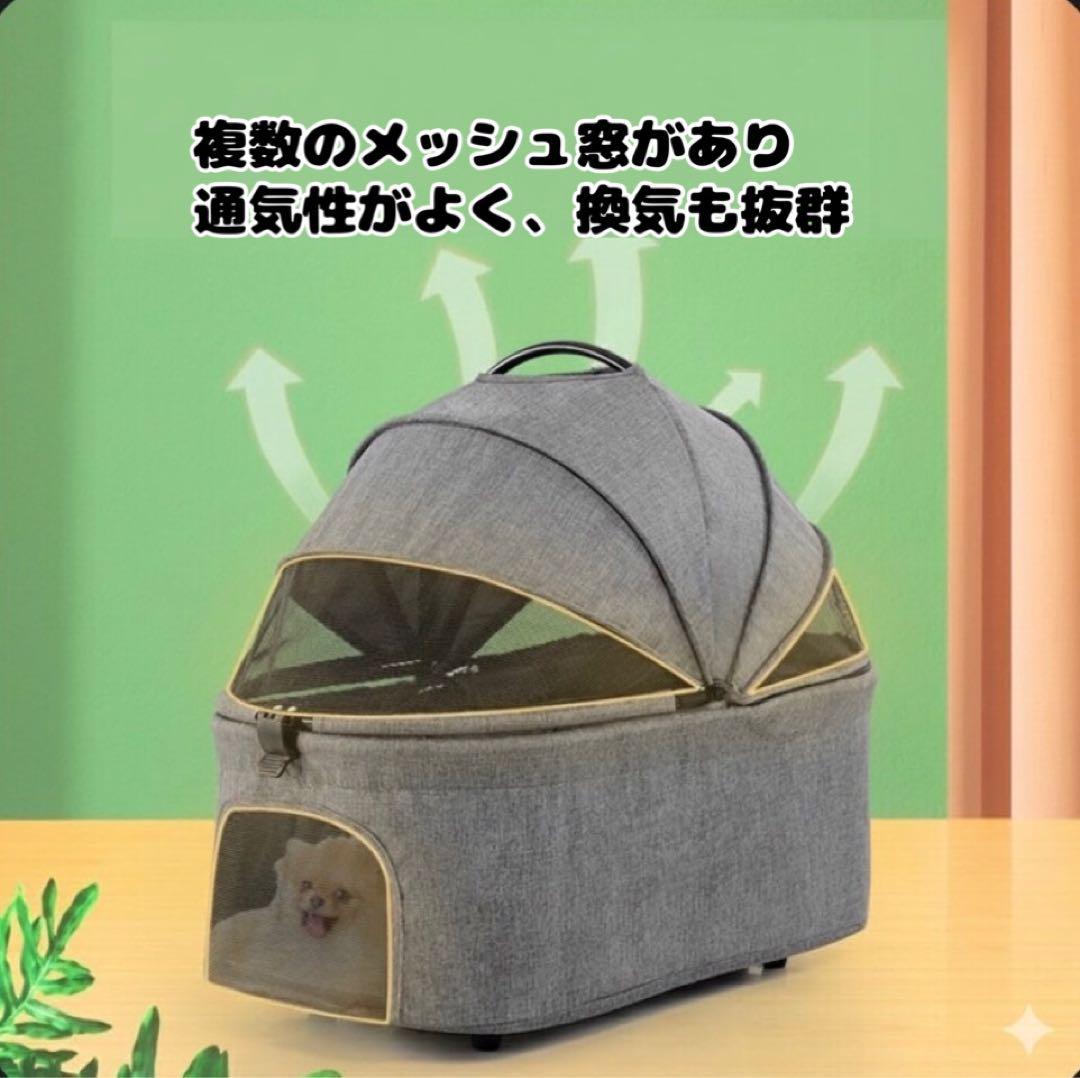 ペットカート　ブルー　犬用カート　折りたたみ　おでかけ　散歩　キャリー　犬　猫