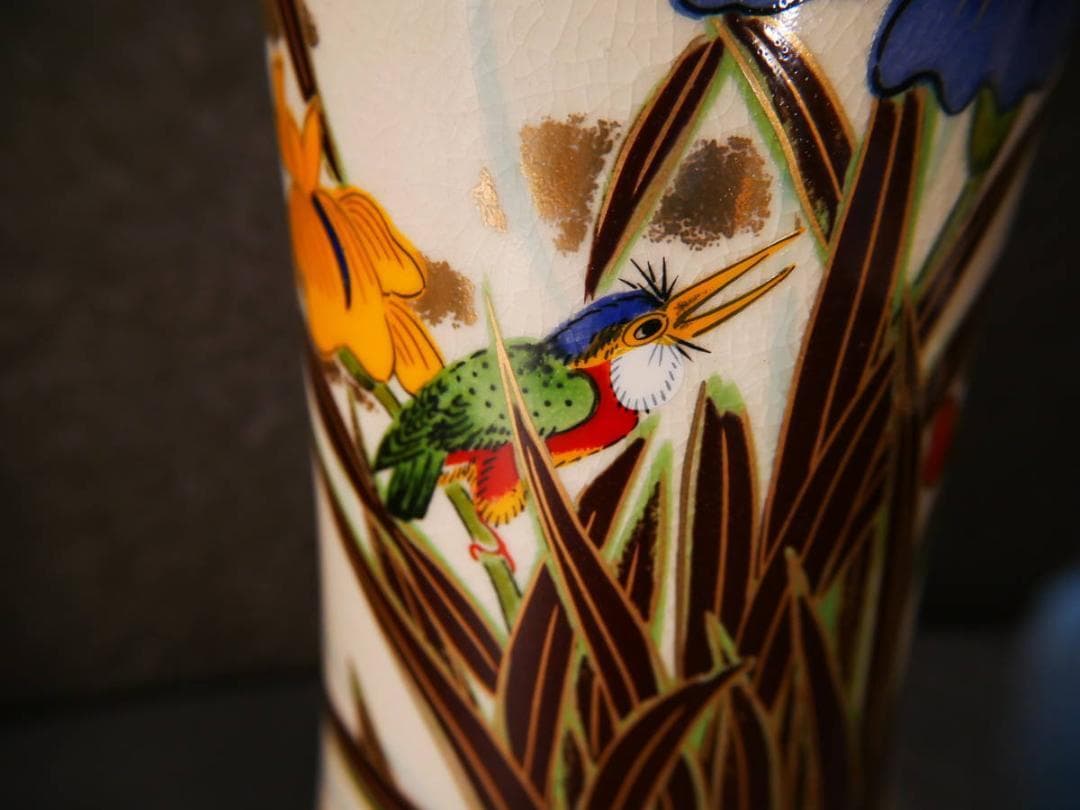 限定値下　長期保管品　特選花瓶　陶器　箱付き　高さ31㎝　幅12㎝　4409